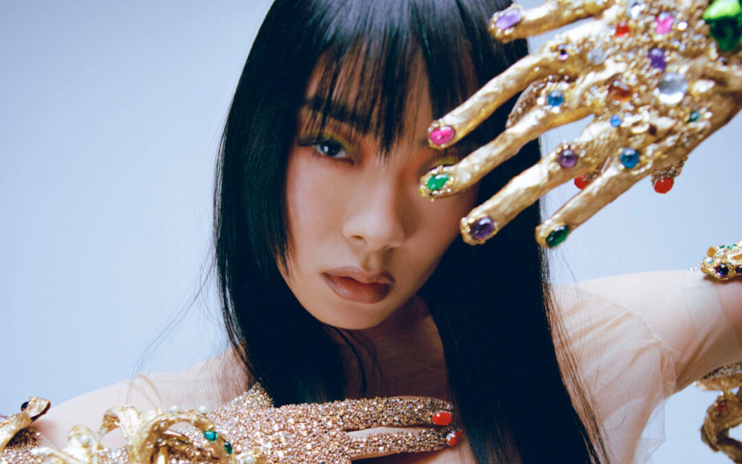 This hell is better with Rina Sawayama