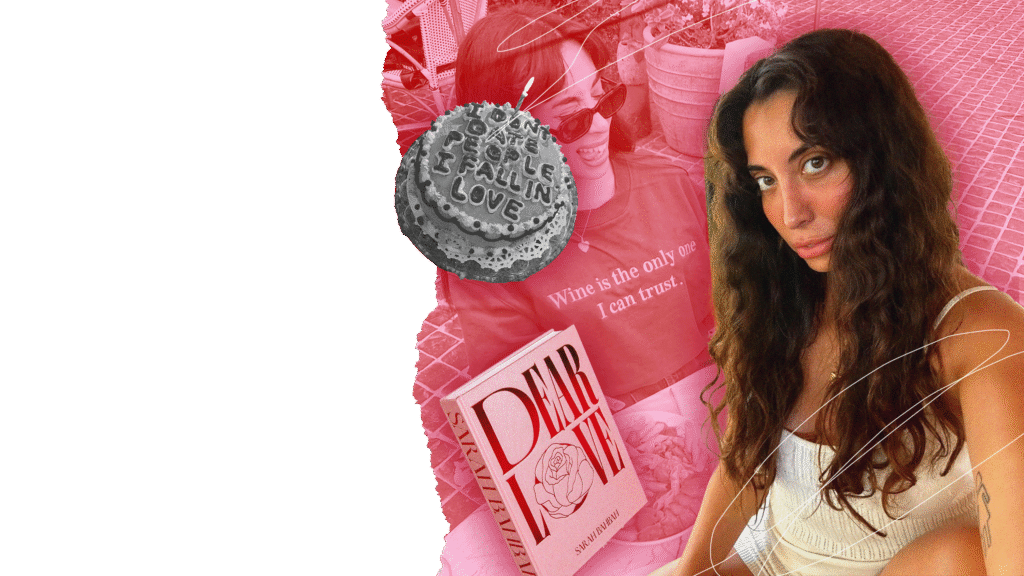 « Dear Love » by Sarah Bahbah est une ode à la photographie –  et un au revoir