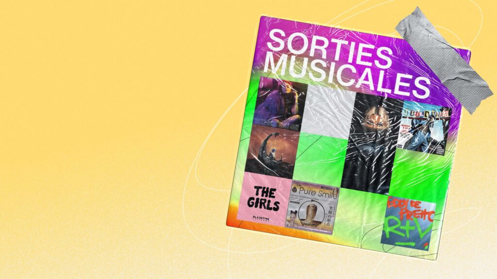 THE LAST HITS OF YOUR BEST SUMMER