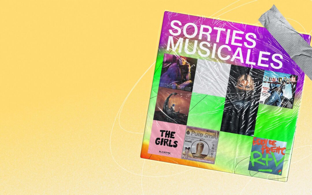 THE LAST HITS OF YOUR BEST SUMMER