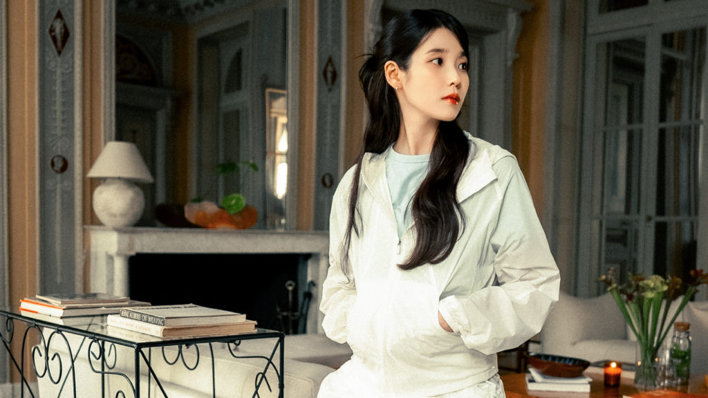 We Love(IU)