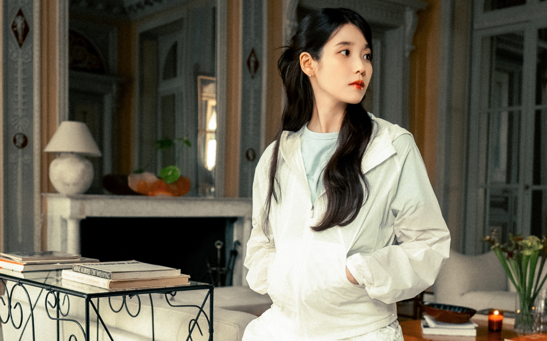 We Love(IU)